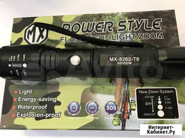 Фонарик тактический Power style Великий Новгород - изображение 1