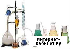 Репетитор по Химии Каменск-Уральский - изображение 1