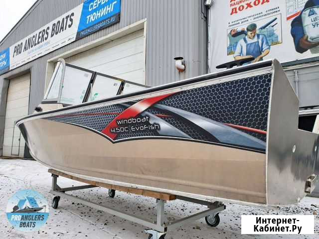 Мотолодка windboat 4.5DC EvoFish Санкт-Петербург - изображение 1