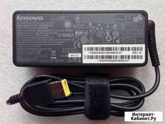 Блок питания Lenovo PA1900-08I Lenovo adlx65NDC3A Москва