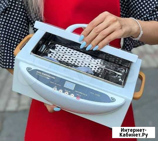 Сухожар Ярославль - изображение 1