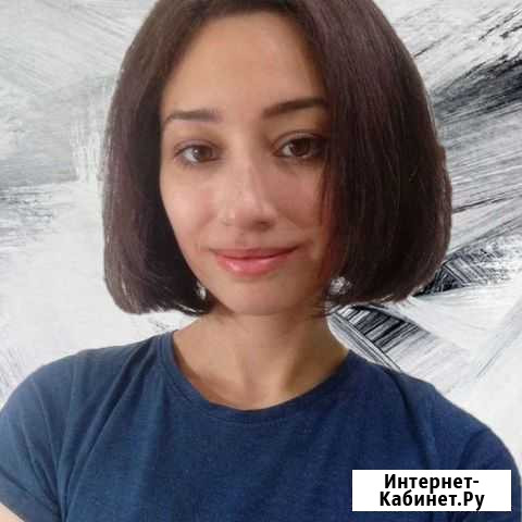 Репетитор по английскому языку Москва - изображение 1