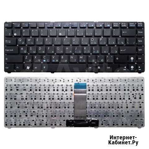 Клавиатура ноутбука Asus Eee 1215. Отпр. в регионы Челябинск - изображение 1