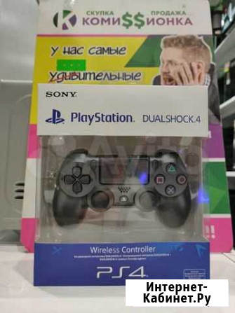 Геймпад для Sony PS4 Наро-Фоминск - изображение 1