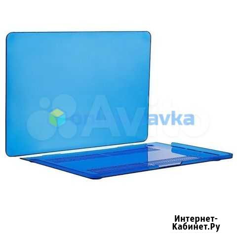 MacBook Pro 13 2018 защита корпуса синяя Пермь - изображение 1