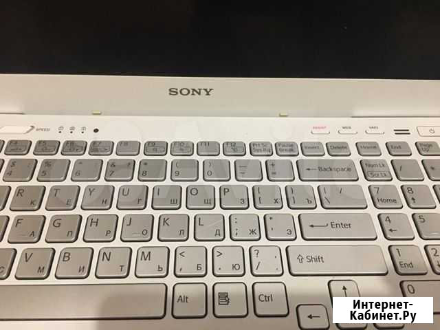 Ноутбук Sony vaio SVS1511F4R (белый) Уфа - изображение 1