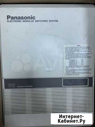 Мини атс panasonik Казань - изображение 1