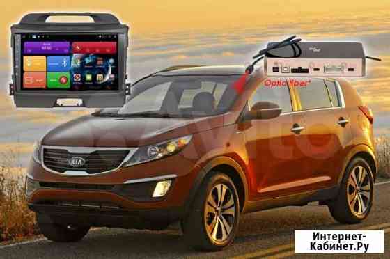 Шгу KIA Sportage RedPower 51074 R IPS DSP Нижний Новгород