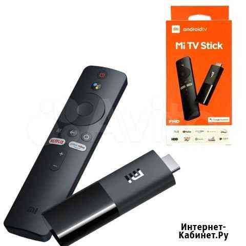 Xiаоmi Mi TV Stick новая телевизионная приставка Волгоград