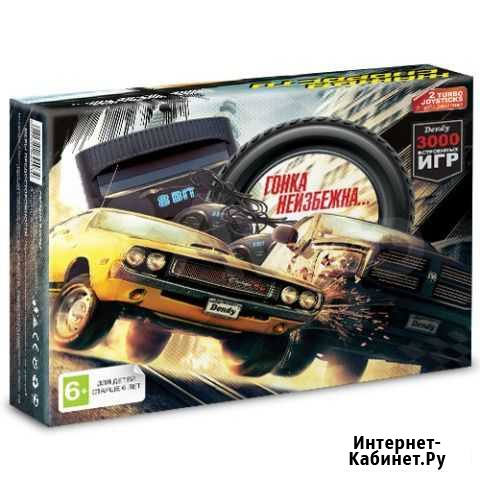 Денди приставка игровая N.F.S. 3000 игр Новосибирск - изображение 1