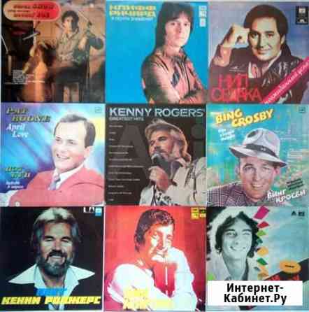 Manilow, Richard, Martin, Sedaka, Crosby, Boon Иркутск