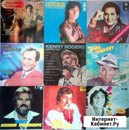 Manilow, Richard, Martin, Sedaka, Crosby, Boon Иркутск - изображение 1
