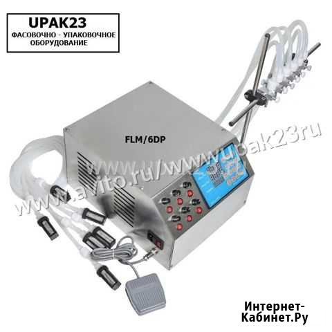 Дозатор жидкости GFK-160/6 (6 насосов/ 6 сопел) Симферополь - изображение 1