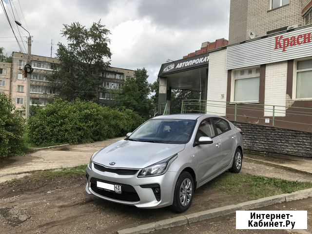 Аренда авто Kia Rio NEW Киров - изображение 1