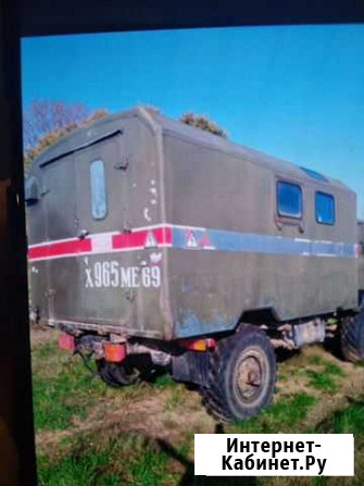 Газ66 Весьегонск - изображение 1