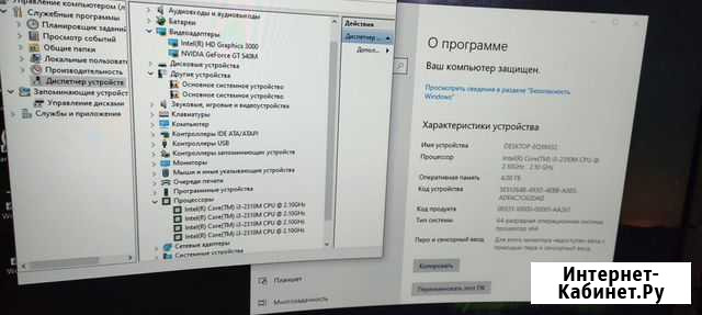 3Q Adroit OG1503NH Кинешма - изображение 1