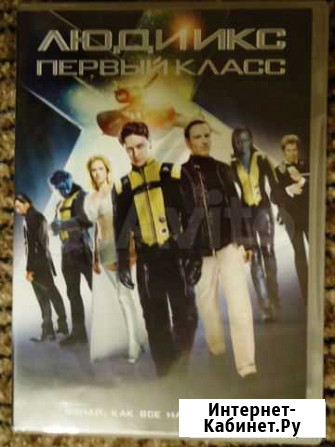 DVD диски,в хорошем состоянии.Серия 4 Омск - изображение 1