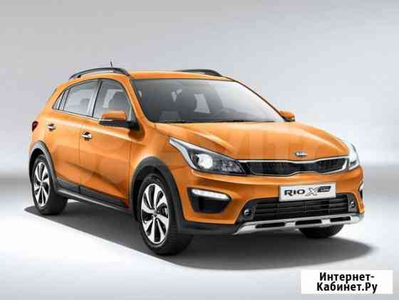 Kia RIO X-line (низ) зимняя заглушка утеплитель Омск