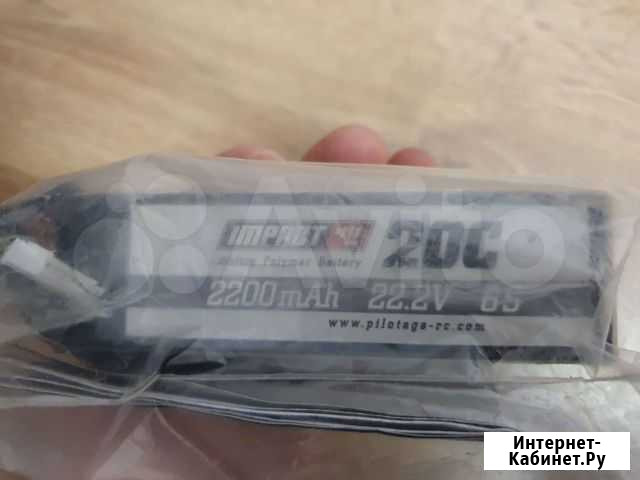 Аккумулятор li-po impact 2200mah 6s Москва - изображение 1