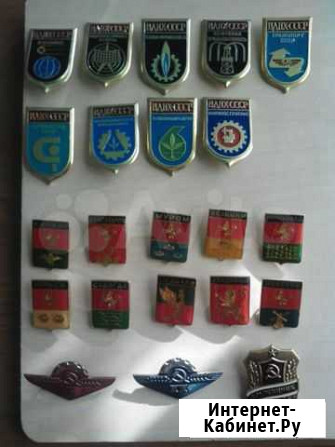 Коллекционные значки Волжский Волгоградской области - изображение 1