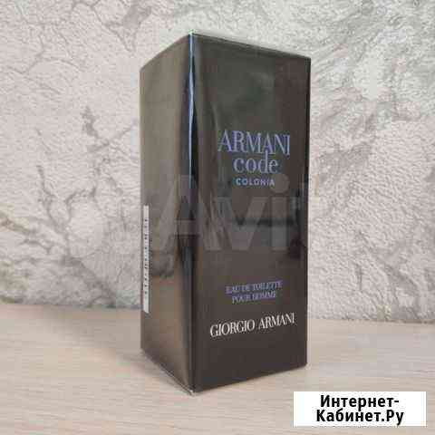 Мужской парфюм Armani Code Colonia Пермь