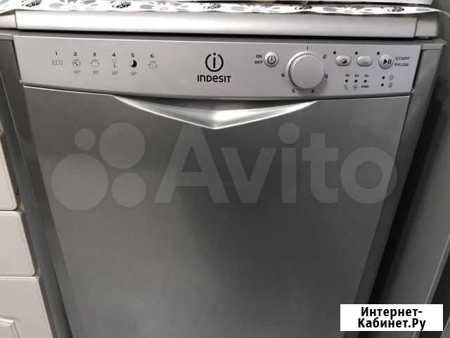 Посудомоечная машина Indesit Горно-Алтайск - изображение 1