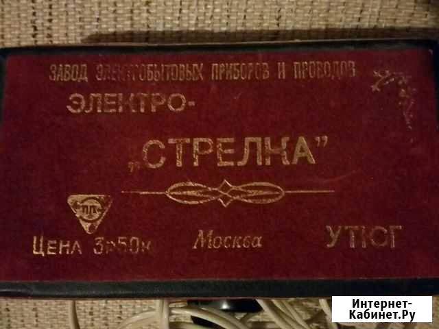 Утюги времен СССР Москва - изображение 1