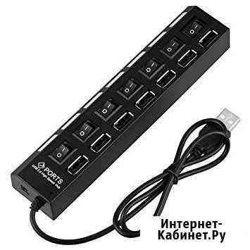 7-портовый USB хаб с переключателями Новосибирск