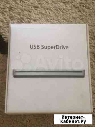 USB SuperDrive Барнаул