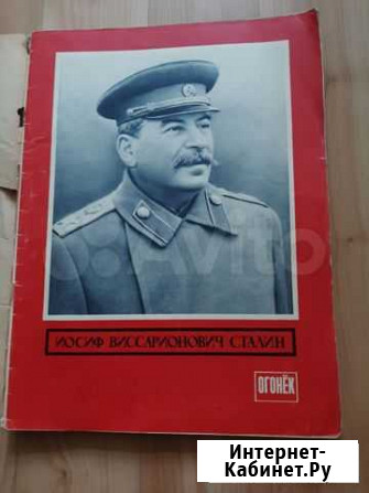 Журнал Огонек 15.03.1953 смерть Сталина Хабаровск - изображение 1