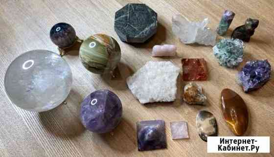 Камни минералы шар друзы горный хрусталь Казань