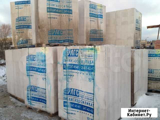Газосиликатные блоки Лиски Аэробел,дилер Белгород - изображение 1