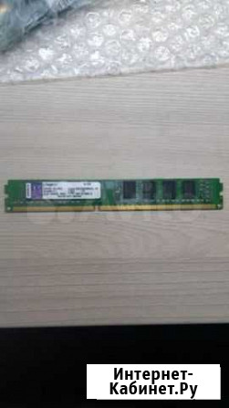 Оперативная память Kingston DDR3 2GB Нижний Новгород - изображение 1