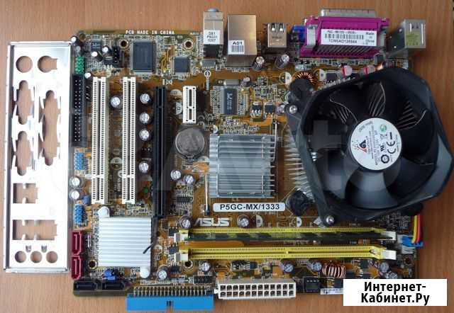 Комплект 2 ядра/ 2 Гб на LGA 775 Тюмень - изображение 1