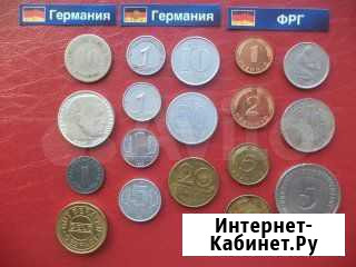 Монеты Германии Большие Вяземы - изображение 1