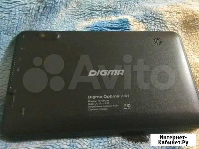 Планшет Digma TT7061AW Димитровград - изображение 1
