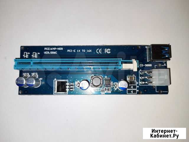 Райзер Рейзер Riser Майнинг (6pin) Новые 006с Красноярск - изображение 1
