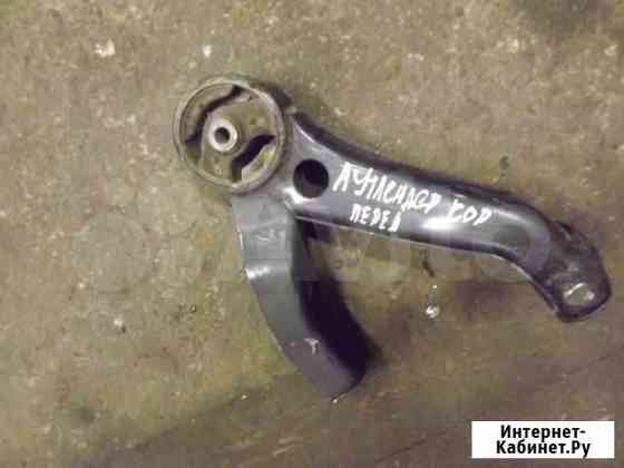 Опора кронштейн кпп Митсубиши Аутлендер Нижний Новгород