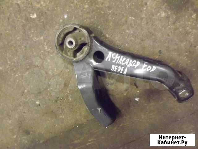 Опора кронштейн кпп Митсубиши Аутлендер Нижний Новгород - изображение 1