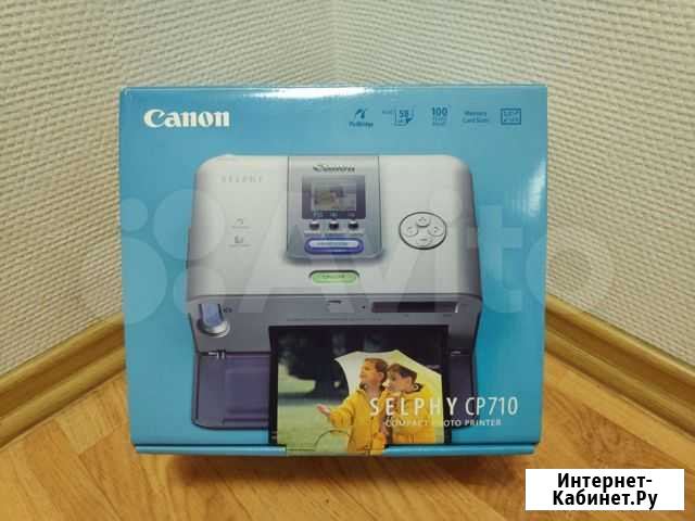 Новый фотопринтер Canon Selphy CP710 Санкт-Петербург - изображение 1