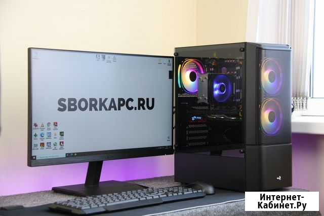 Игровой Xeon 2667+16gb+Rx 580 4gb+ssd256+1000gb Краснодар - изображение 1