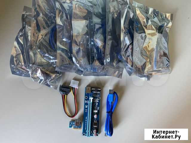Продаю новые рейзеры для майнинга PCI-e x16 Краснодар - изображение 1