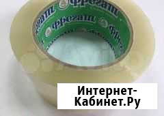 Скотч Оренбург - изображение 1