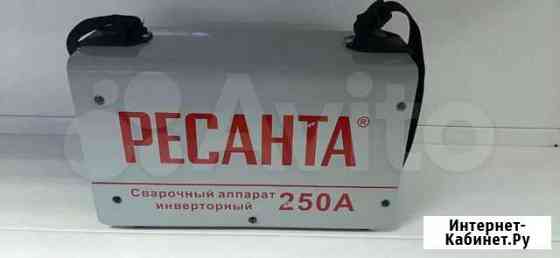 Сварочный аппарат ресанта 250а Красноярск
