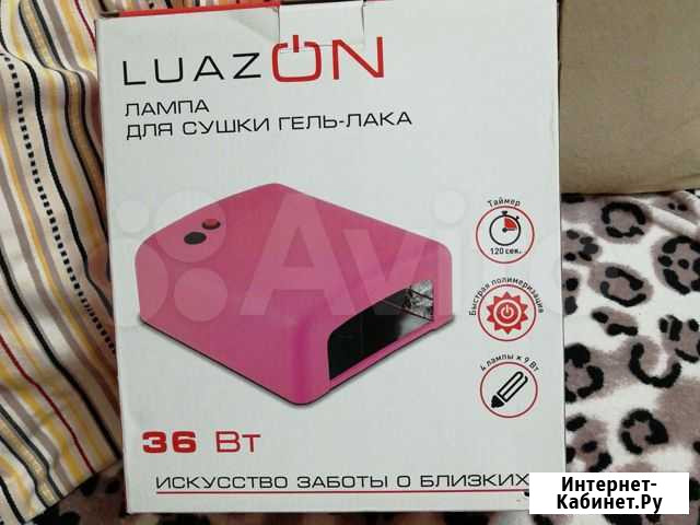 Лампа для ногтей Астрахань - изображение 1