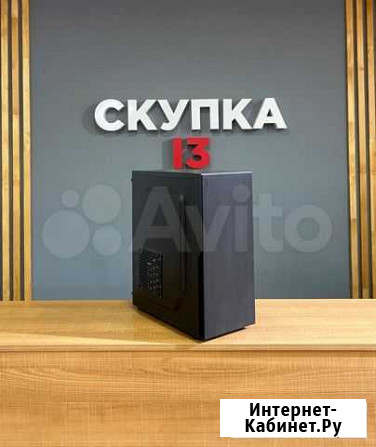 Системный Блок на Intel i5-6400 + RX 550(4Gb) Саранск - изображение 1