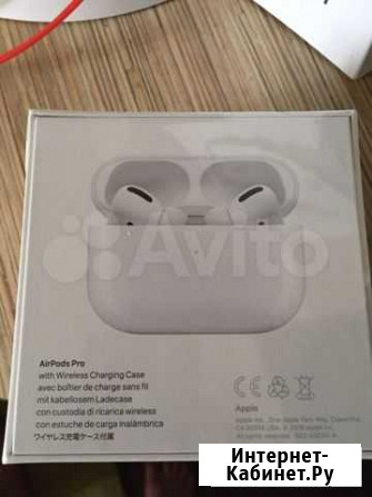 Беспроводные наушники apple airpods pro оригинал н Волгоград - изображение 1