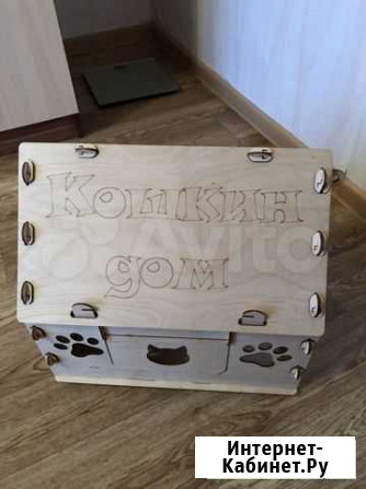Домик для кошки Оренбург - изображение 1