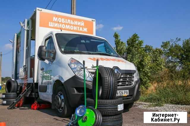 Шиномонтаж бесплатно 225/45/17 Triangle 968 R13-R2 Сочи - изображение 1