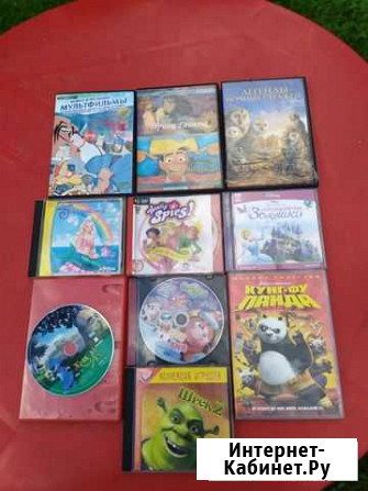 DVD диски. Мультики Москва - изображение 1